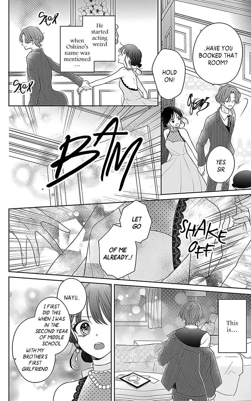 Page 29 Chapter 8 Olivia and the Neverending Dream