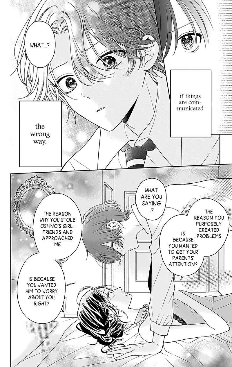 Page 33 Chapter 8 Olivia and the Neverending Dream