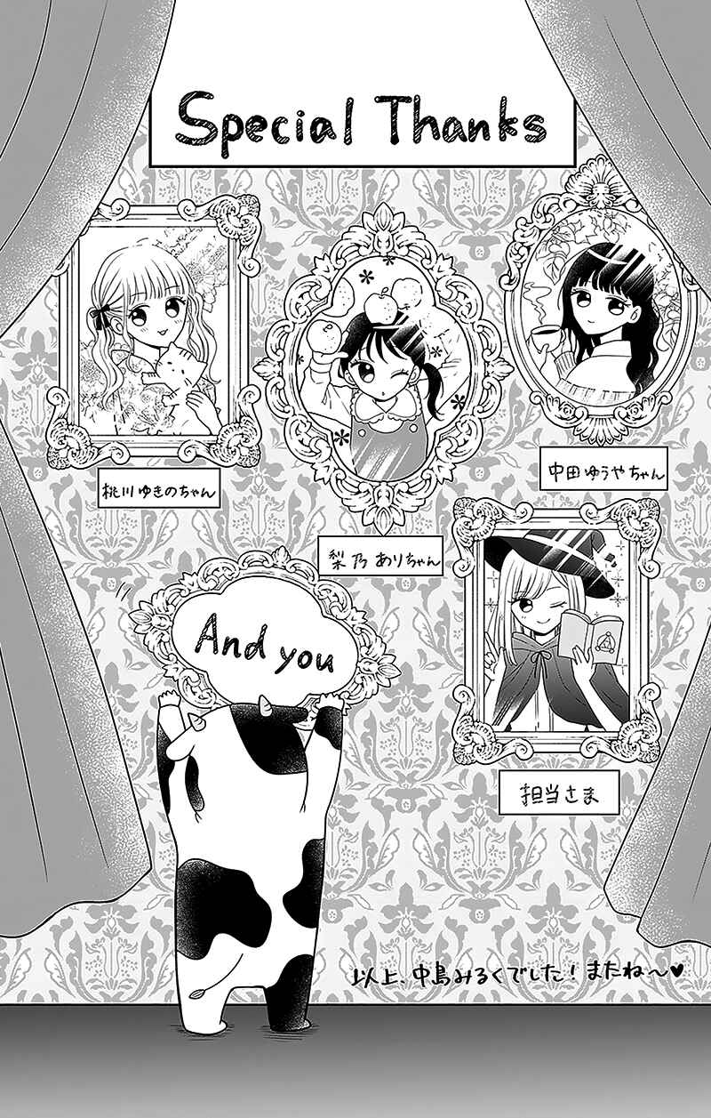 Page 44 Chapter 8 Olivia and the Neverending Dream