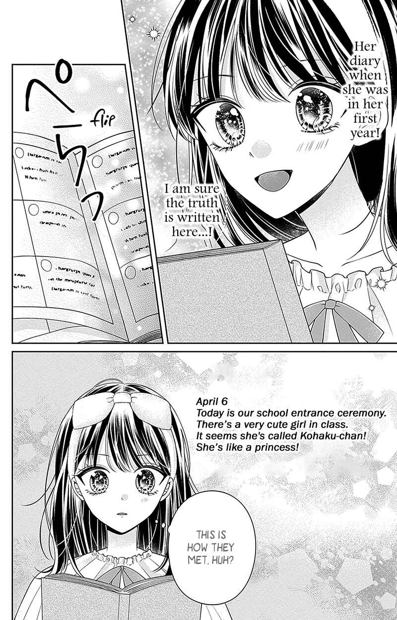 Page 11 Chapter 12 Olivia and the Neverending Dream