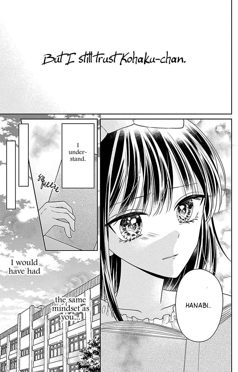 Page 14 Chapter 12 Olivia and the Neverending Dream