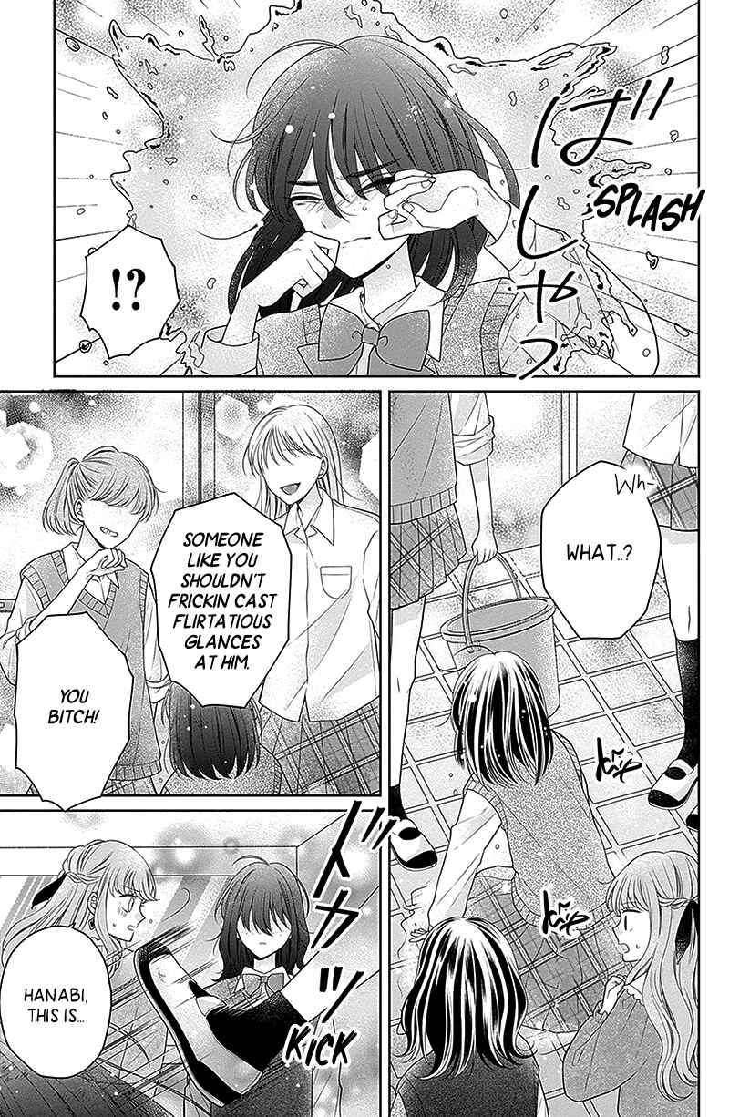 Page 24 Chapter 12 Olivia and the Neverending Dream