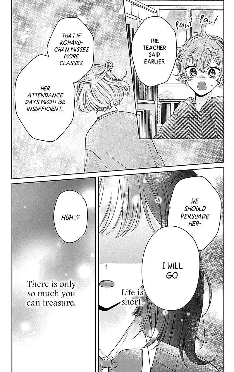 Page 34 Chapter 12 Olivia and the Neverending Dream