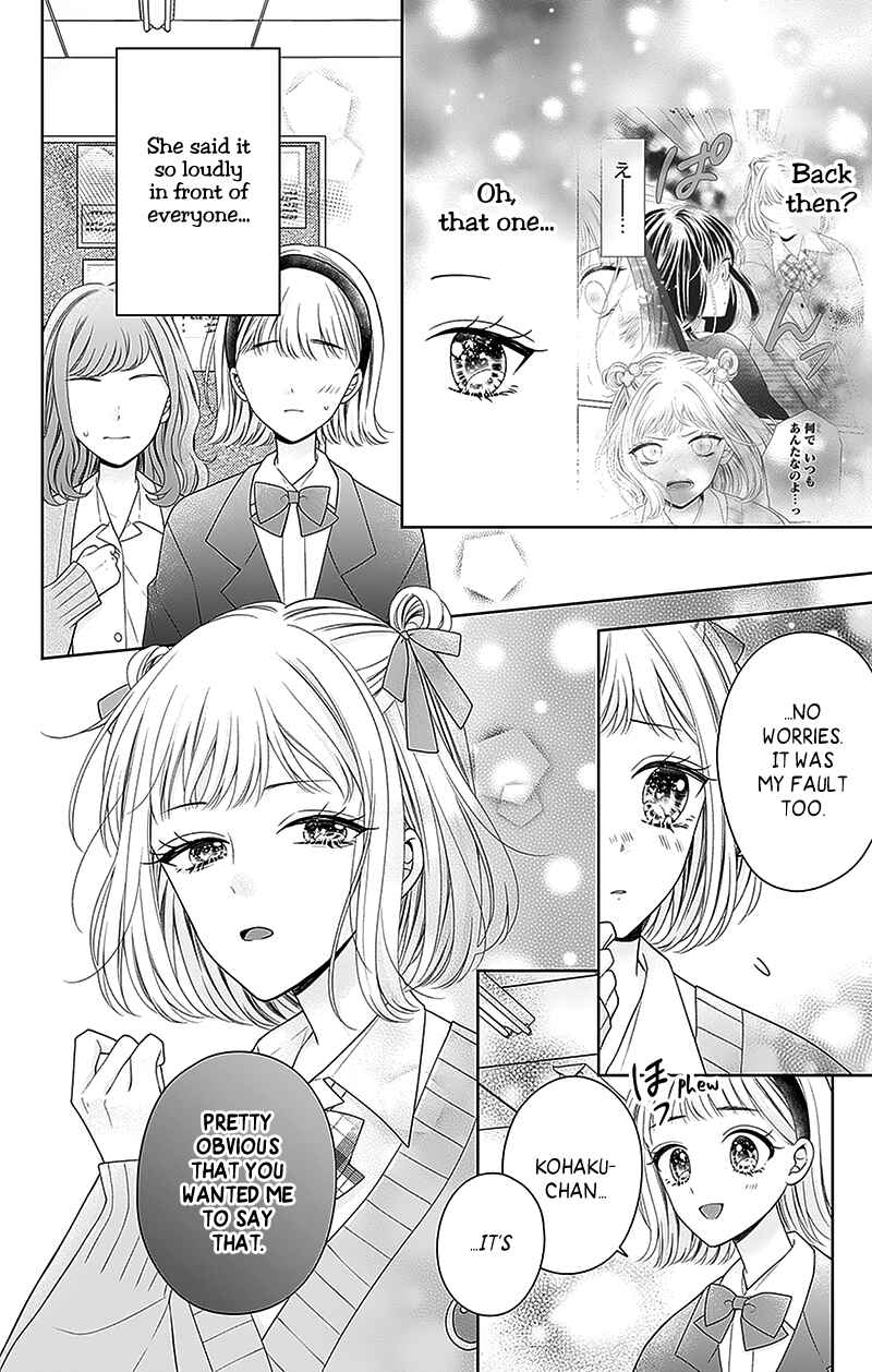 Page 12 Chapter 13 Olivia and the Neverending Dream