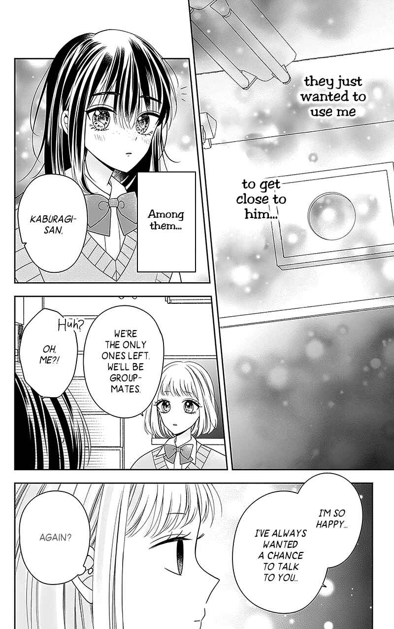 Page 16 Chapter 13 Olivia and the Neverending Dream