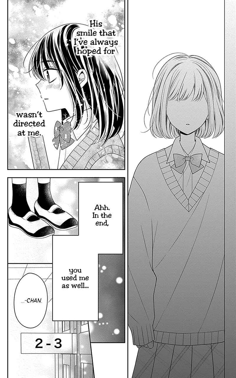 Page 20 Chapter 13 Olivia and the Neverending Dream
