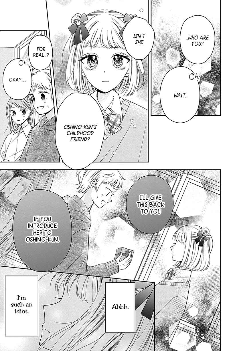 Page 31 Chapter 13 Olivia and the Neverending Dream