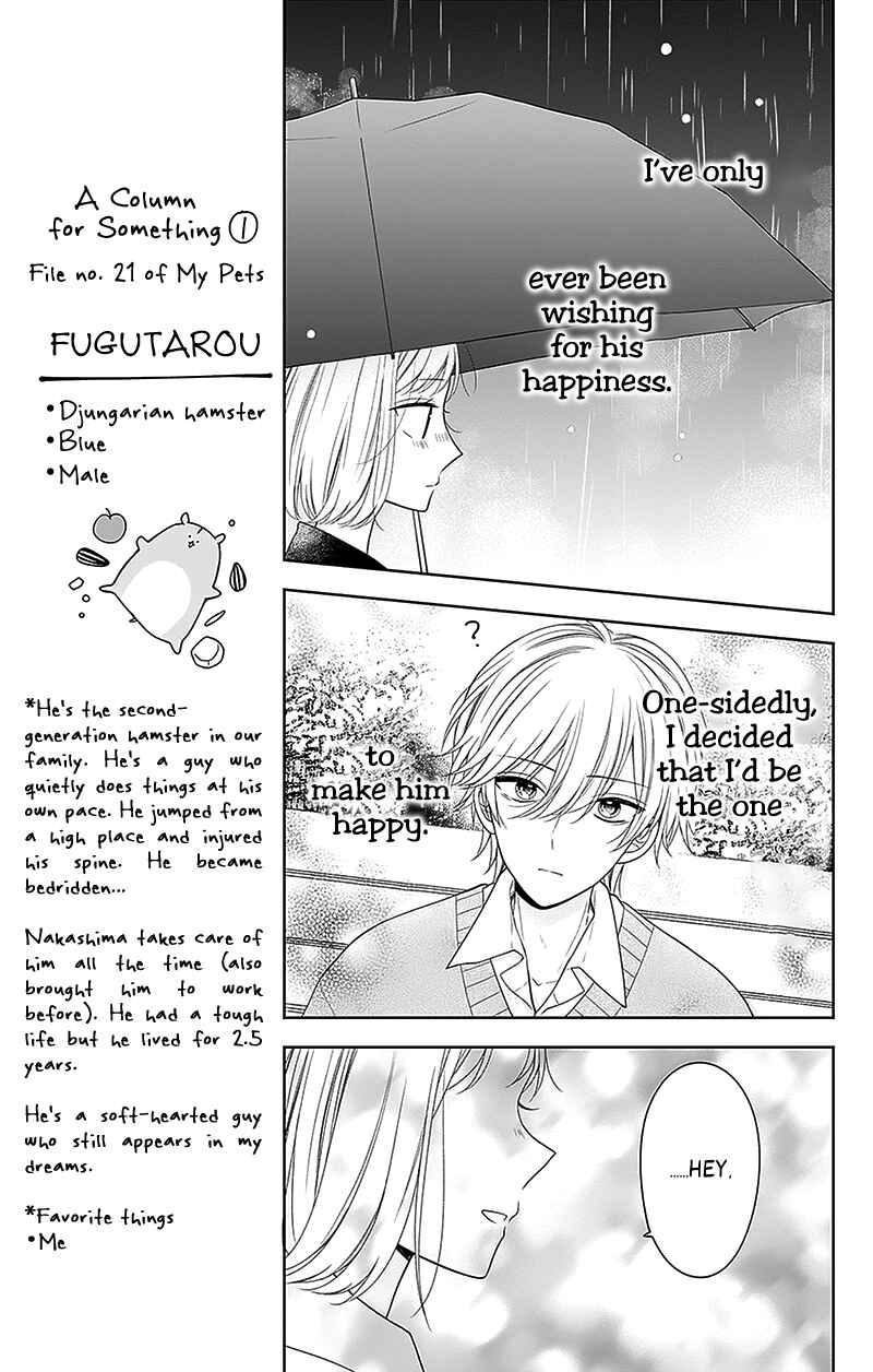 Page 39 Chapter 13 Olivia and the Neverending Dream