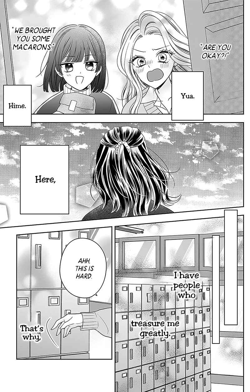Page 44 Chapter 13 Olivia and the Neverending Dream