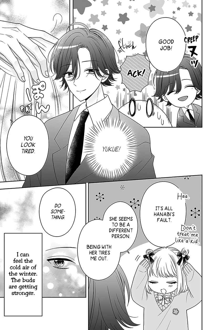 Page 46 Chapter 13 Olivia and the Neverending Dream