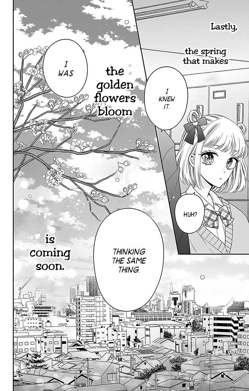 Page 47 Chapter 13 Olivia and the Neverending Dream