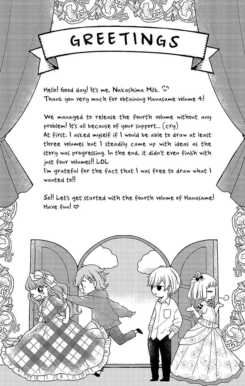 Page 8 Chapter 13 Olivia and the Neverending Dream