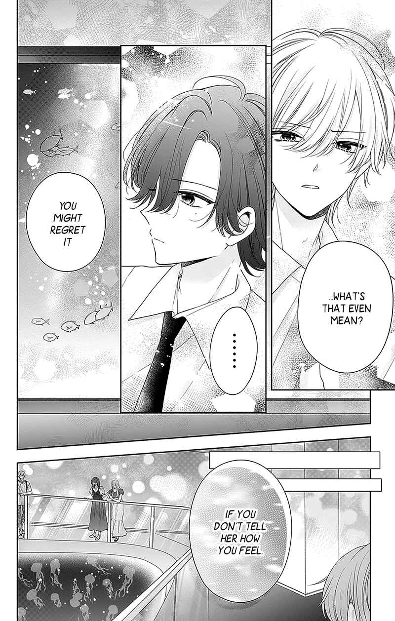Page 17 Chapter 16 Olivia and the Neverending Dream