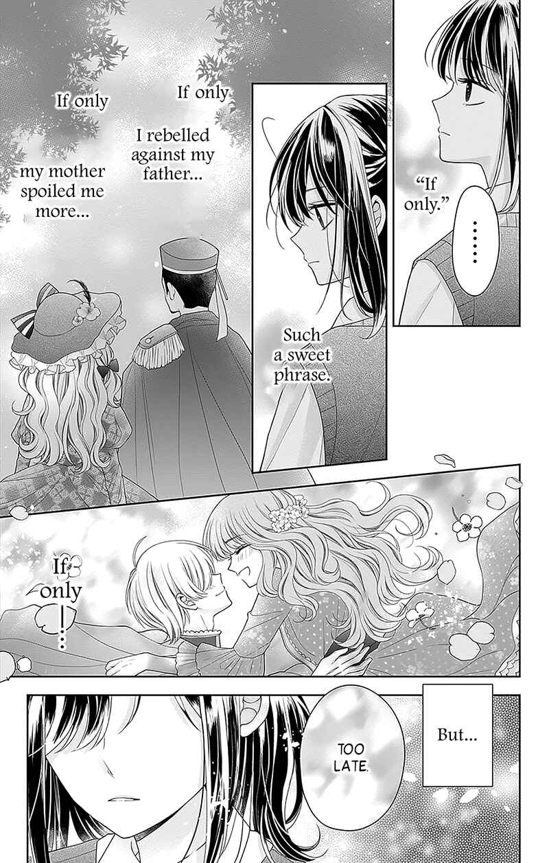 Page 28 Chapter 16 Olivia and the Neverending Dream