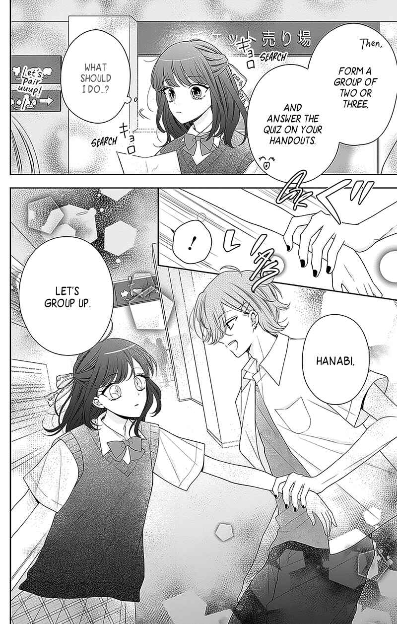 Page 7 Chapter 16 Olivia and the Neverending Dream