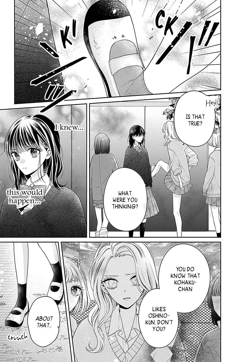 Page 14 Chapter 11 Olivia and the Neverending Dream