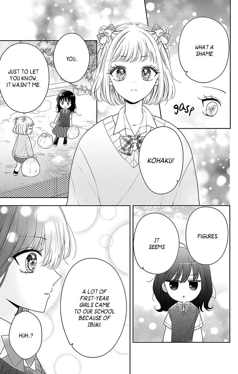 Page 20 Chapter 17 Olivia and the Neverending Dream