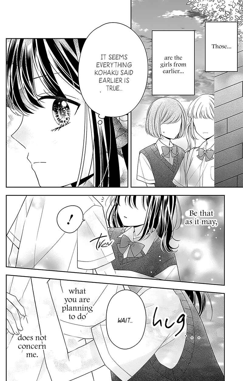 Page 25 Chapter 17 Olivia and the Neverending Dream