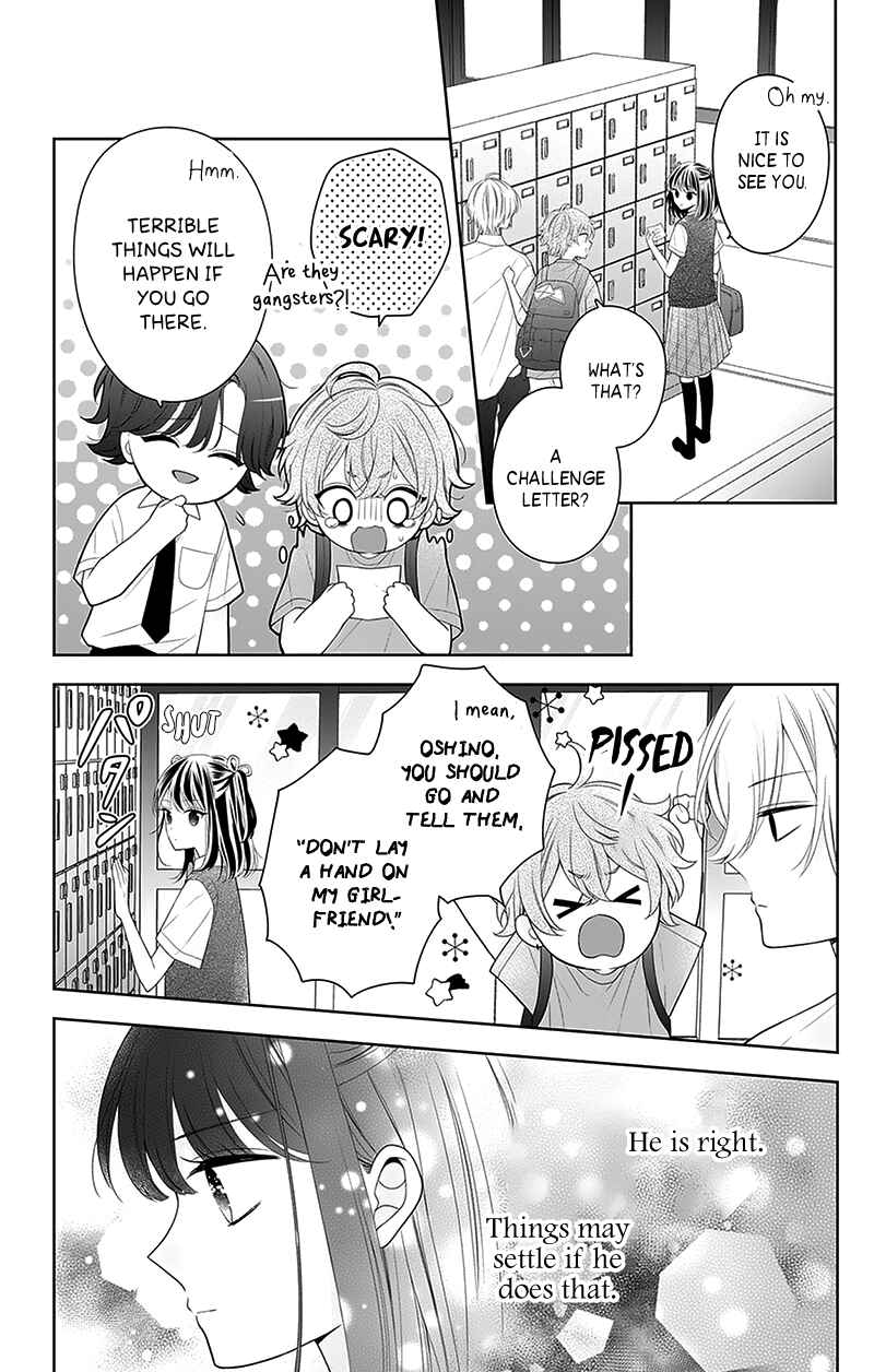 Page 28 Chapter 17 Olivia and the Neverending Dream