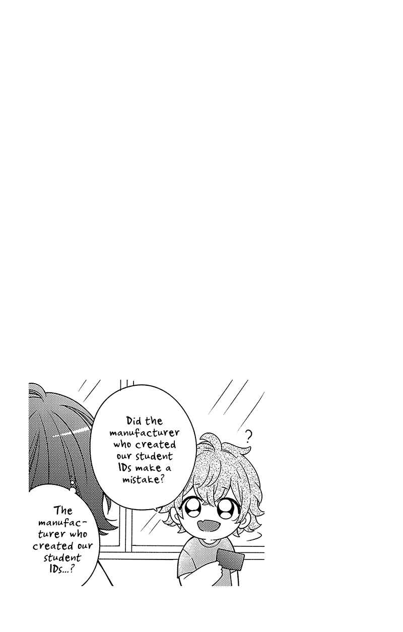 Page 49 Chapter 17 Olivia and the Neverending Dream