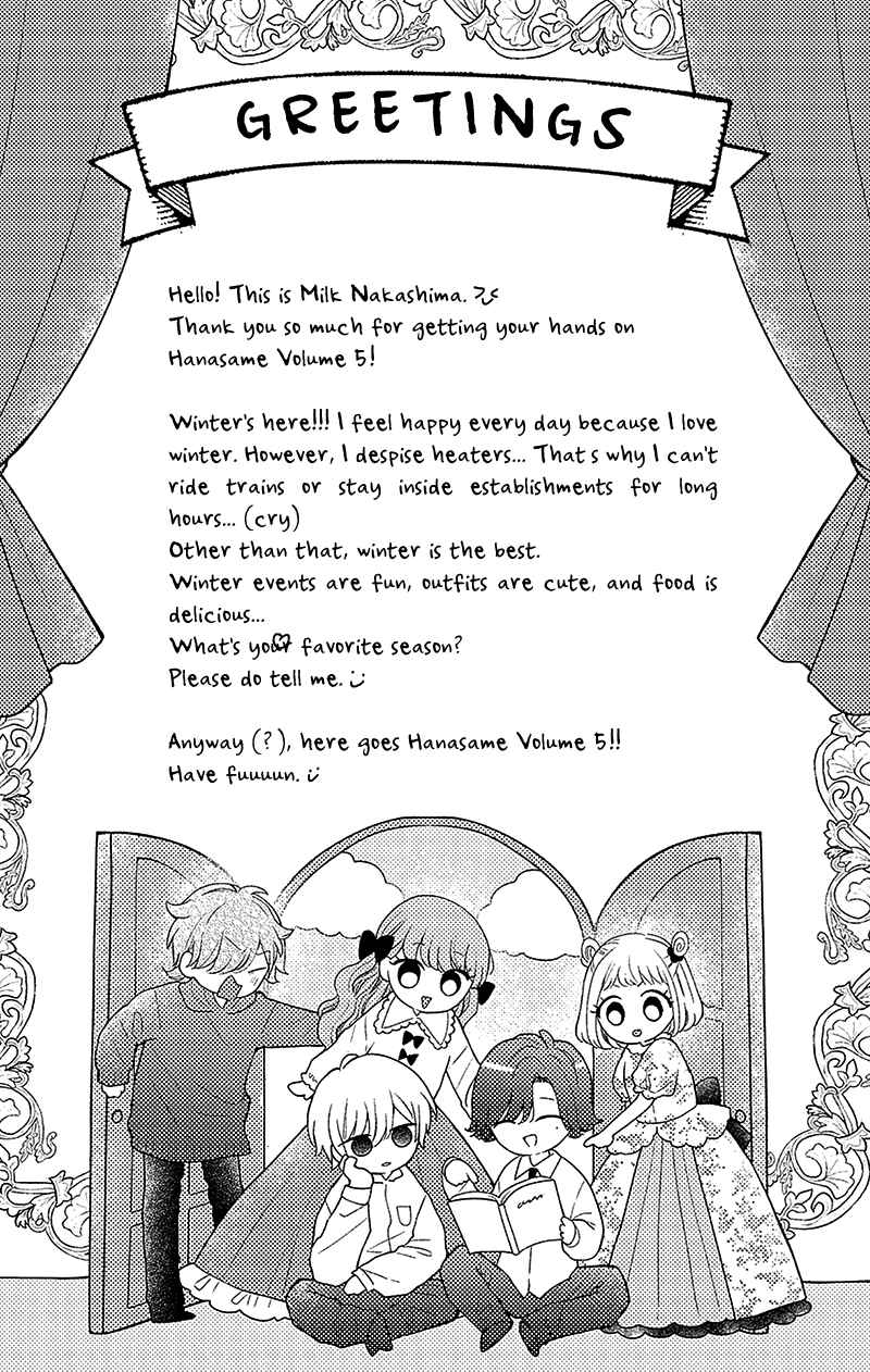 Page 9 Chapter 17 Olivia and the Neverending Dream
