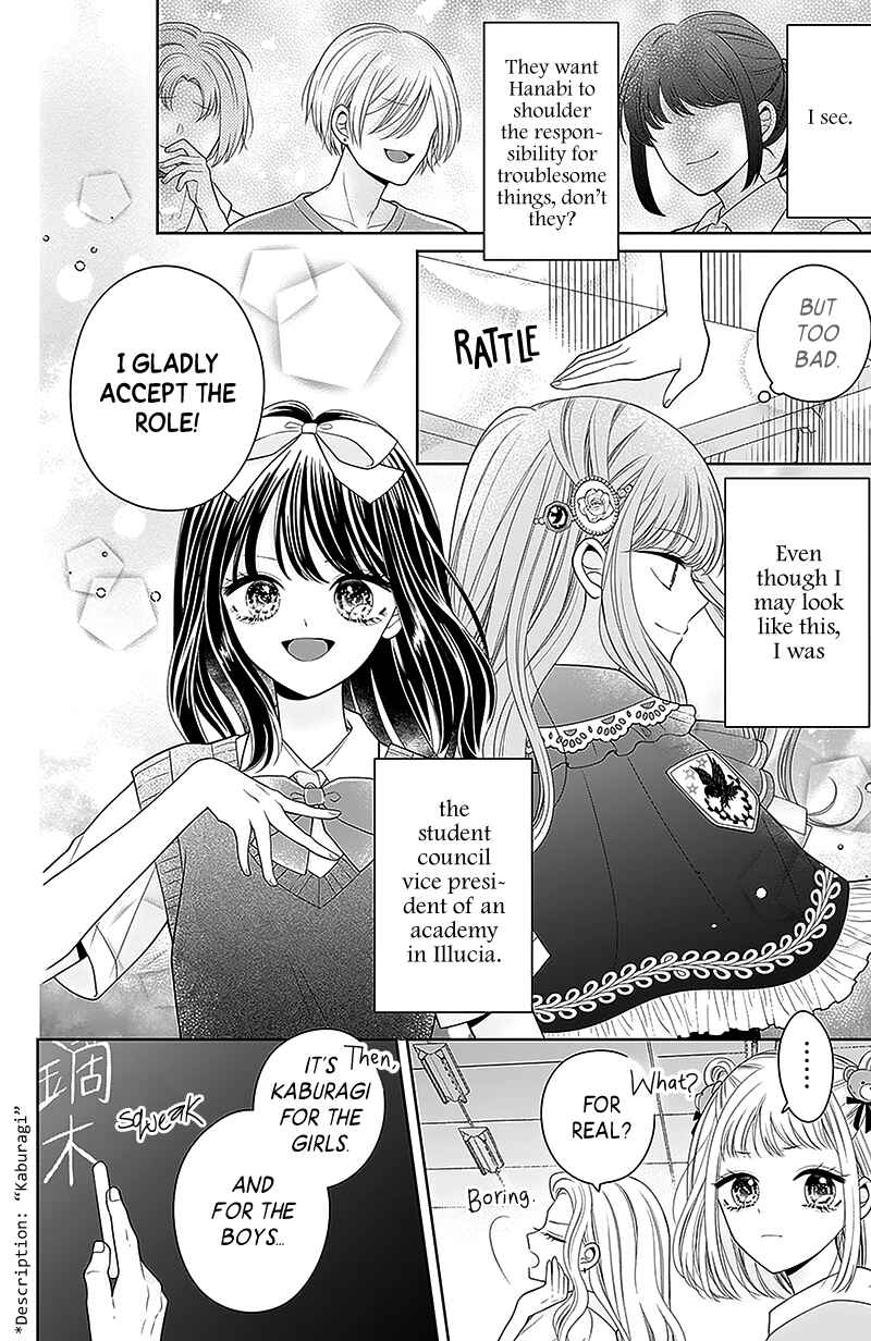 Page 13 Chapter 5 Olivia and the Neverending Dream