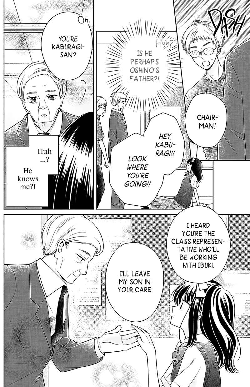 Page 17 Chapter 5 Olivia and the Neverending Dream