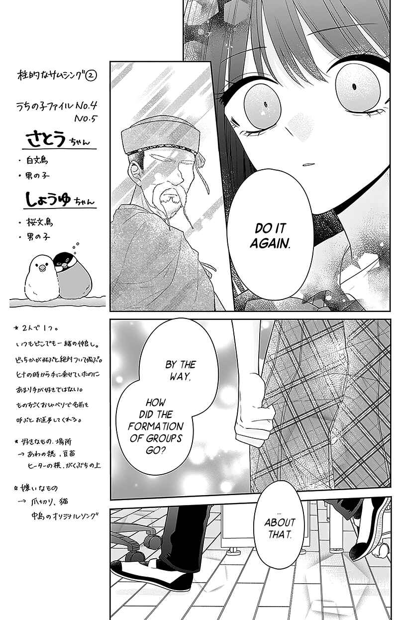 Page 40 Chapter 5 Olivia and the Neverending Dream