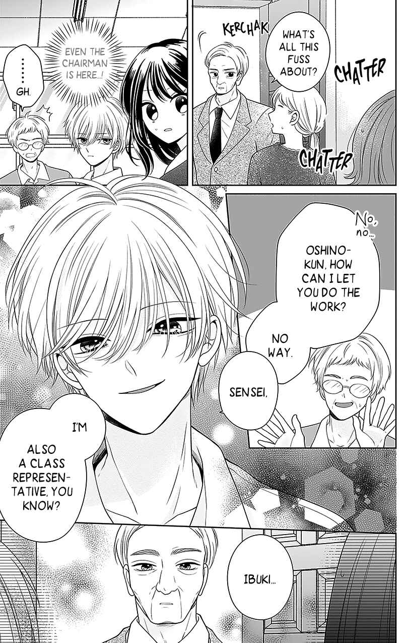 Page 43 Chapter 5 Olivia and the Neverending Dream