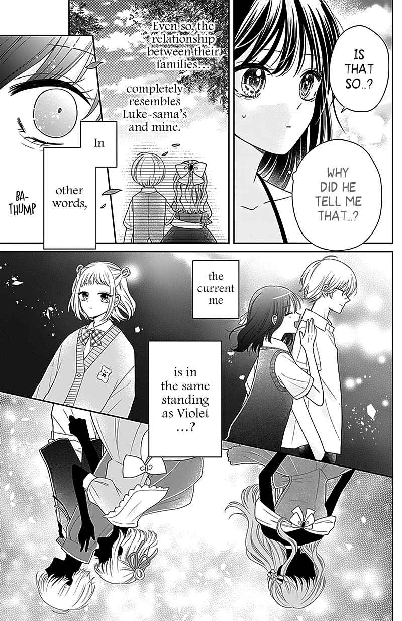 Page 18 Chapter 4 Olivia and the Neverending Dream