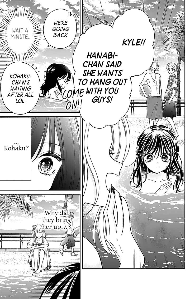Page 24 Chapter 4 Olivia and the Neverending Dream