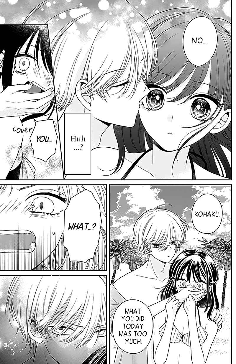 Page 37 Chapter 4 Olivia and the Neverending Dream