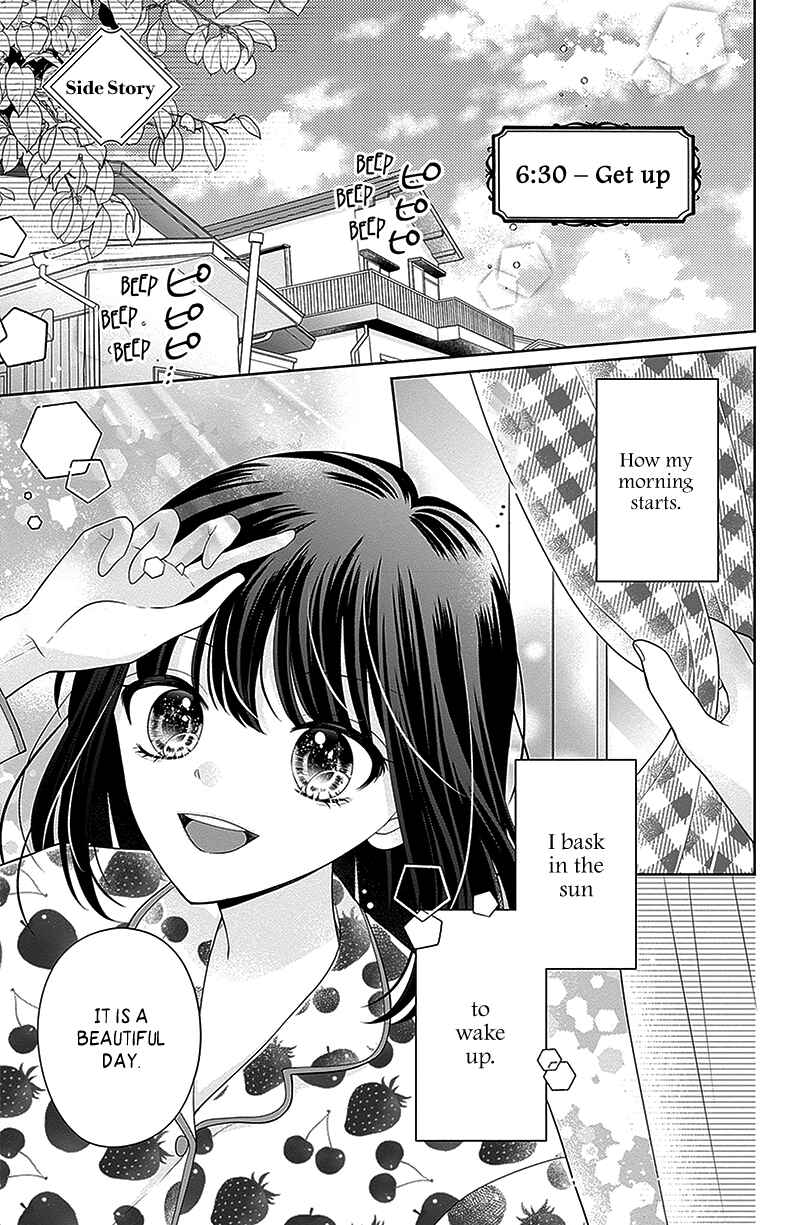 Page 3 Chapter 12.5 Olivia and the Neverending Dream