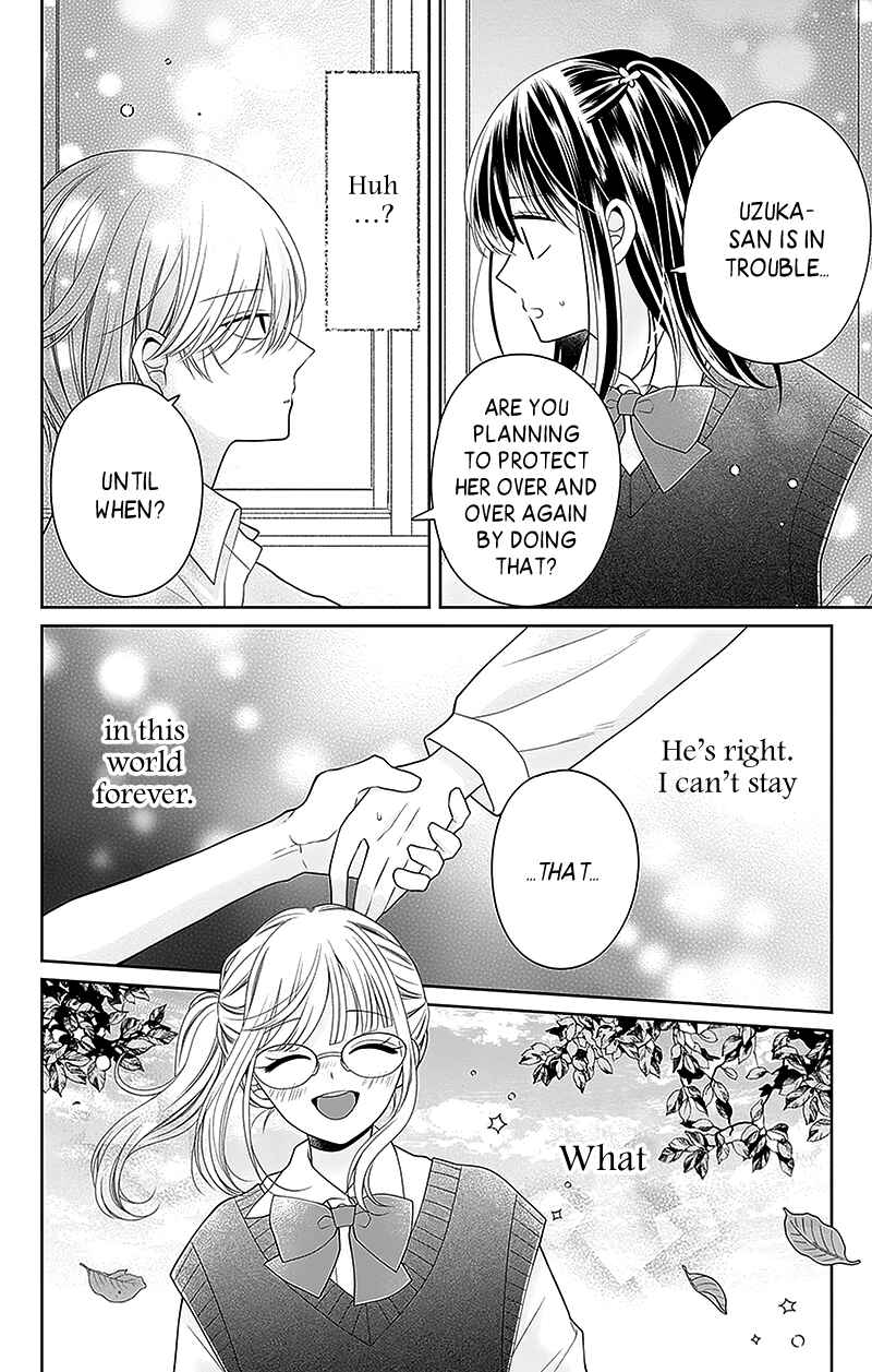 Page 17 Chapter 7 Olivia and the Neverending Dream