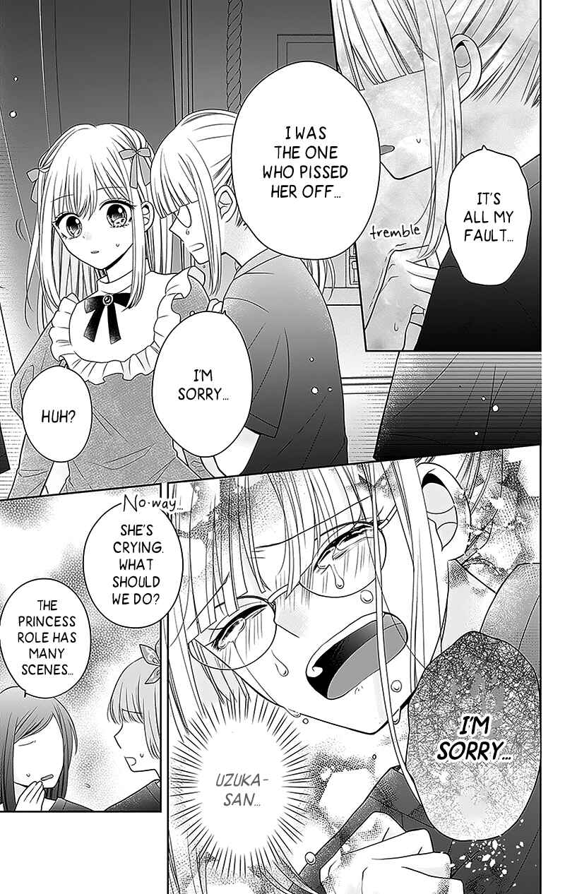 Page 20 Chapter 7 Olivia and the Neverending Dream