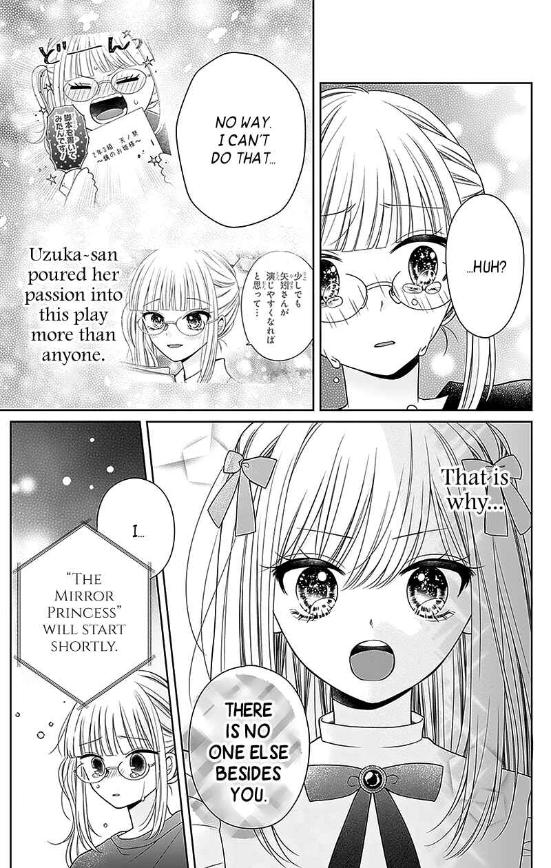 Page 22 Chapter 7 Olivia and the Neverending Dream