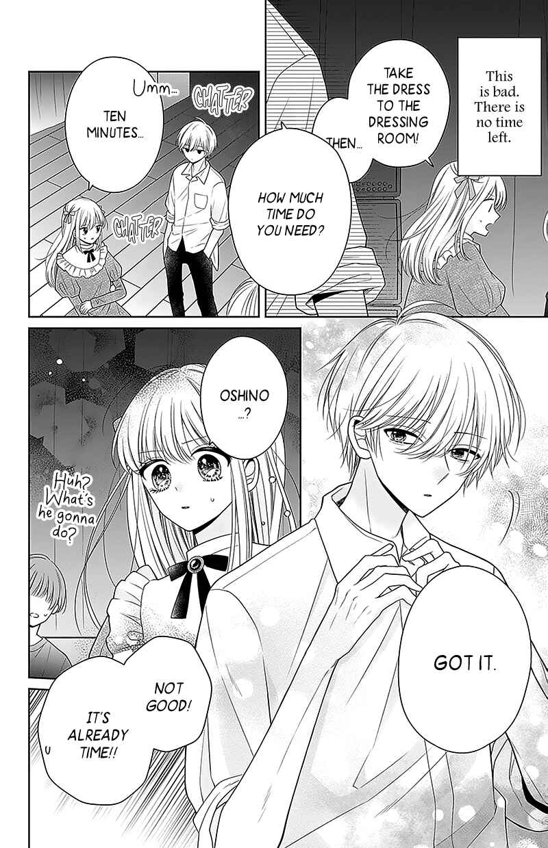 Page 23 Chapter 7 Olivia and the Neverending Dream