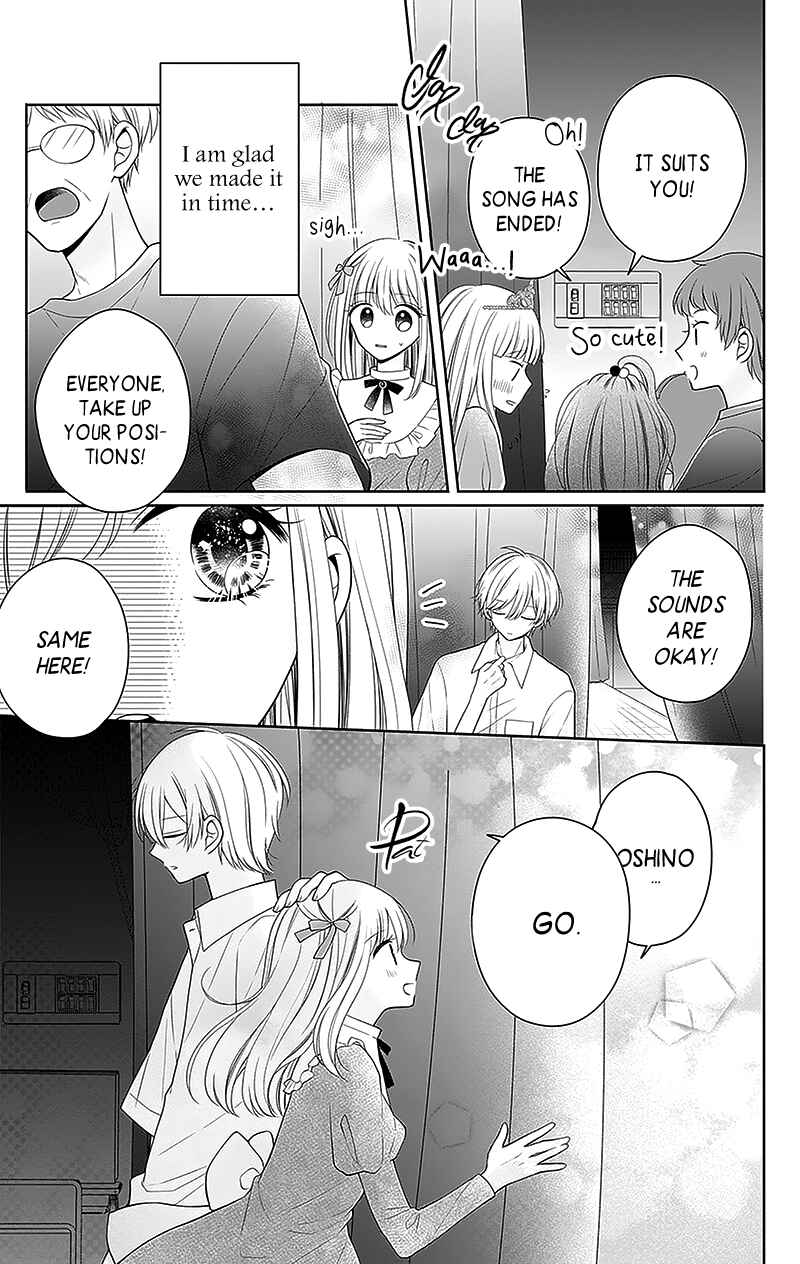 Page 30 Chapter 7 Olivia and the Neverending Dream