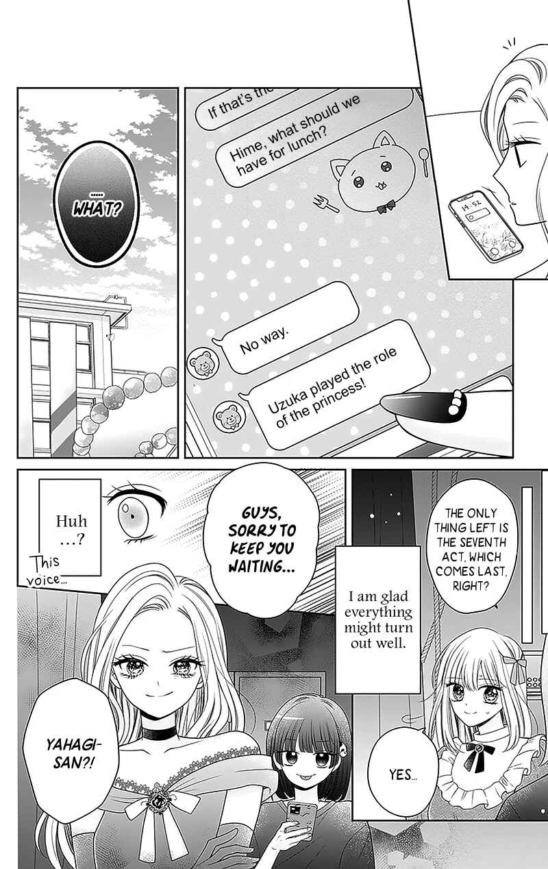 Page 33 Chapter 7 Olivia and the Neverending Dream