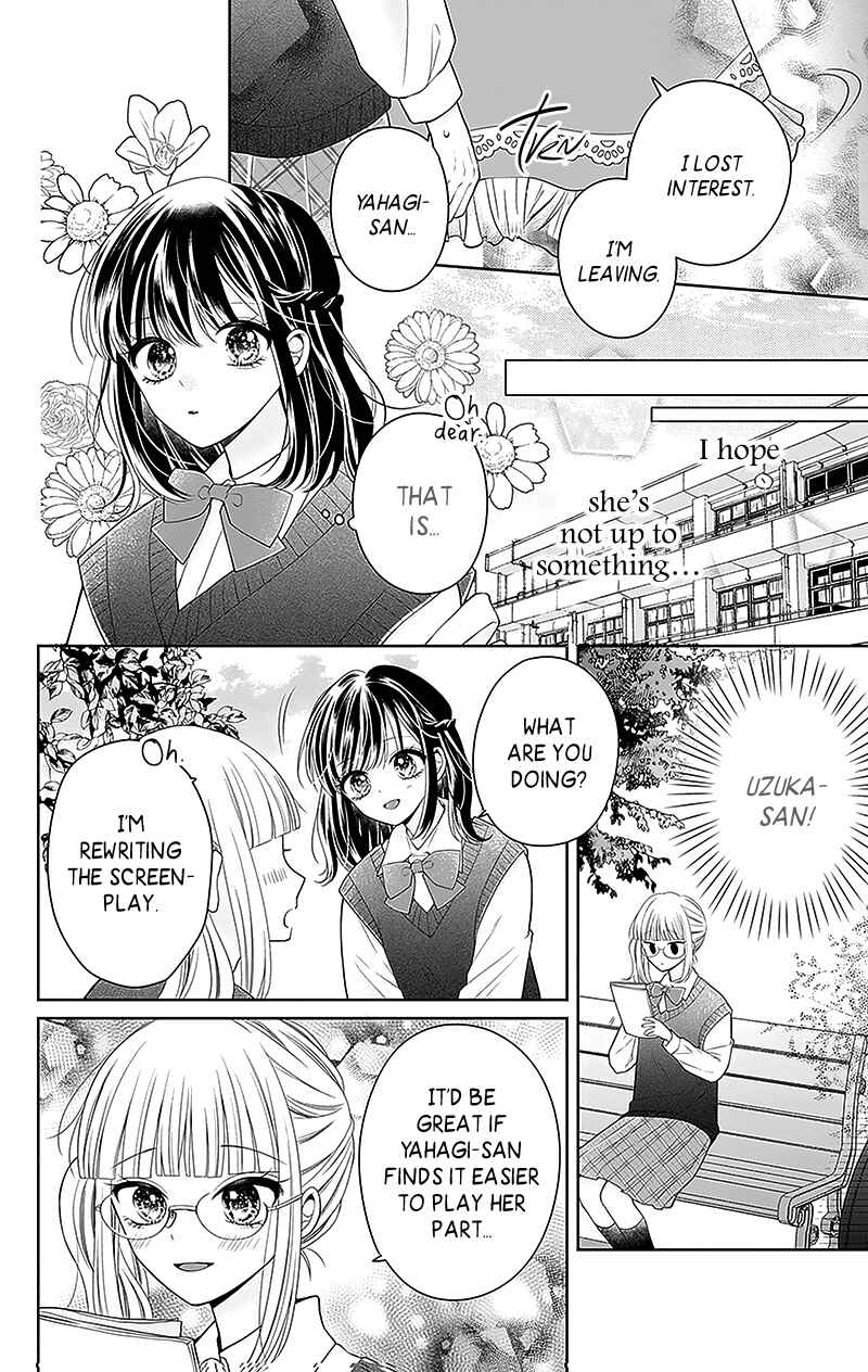Page 7 Chapter 7 Olivia and the Neverending Dream