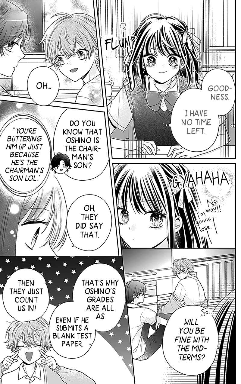 Page 16 Chapter 2 Olivia and the Neverending Dream