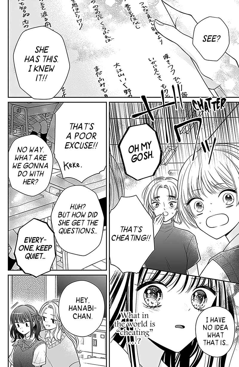 Page 29 Chapter 2 Olivia and the Neverending Dream