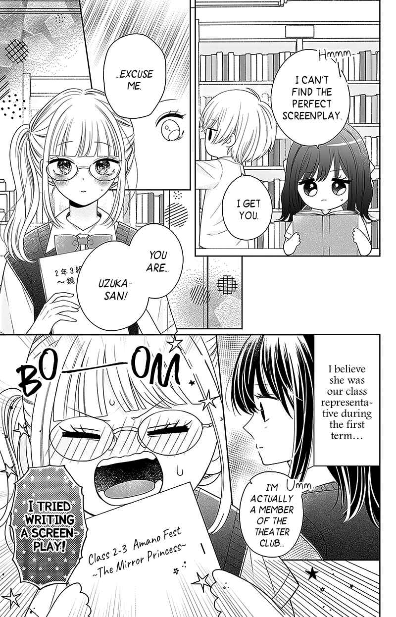 Page 10 Chapter 6 Olivia and the Neverending Dream