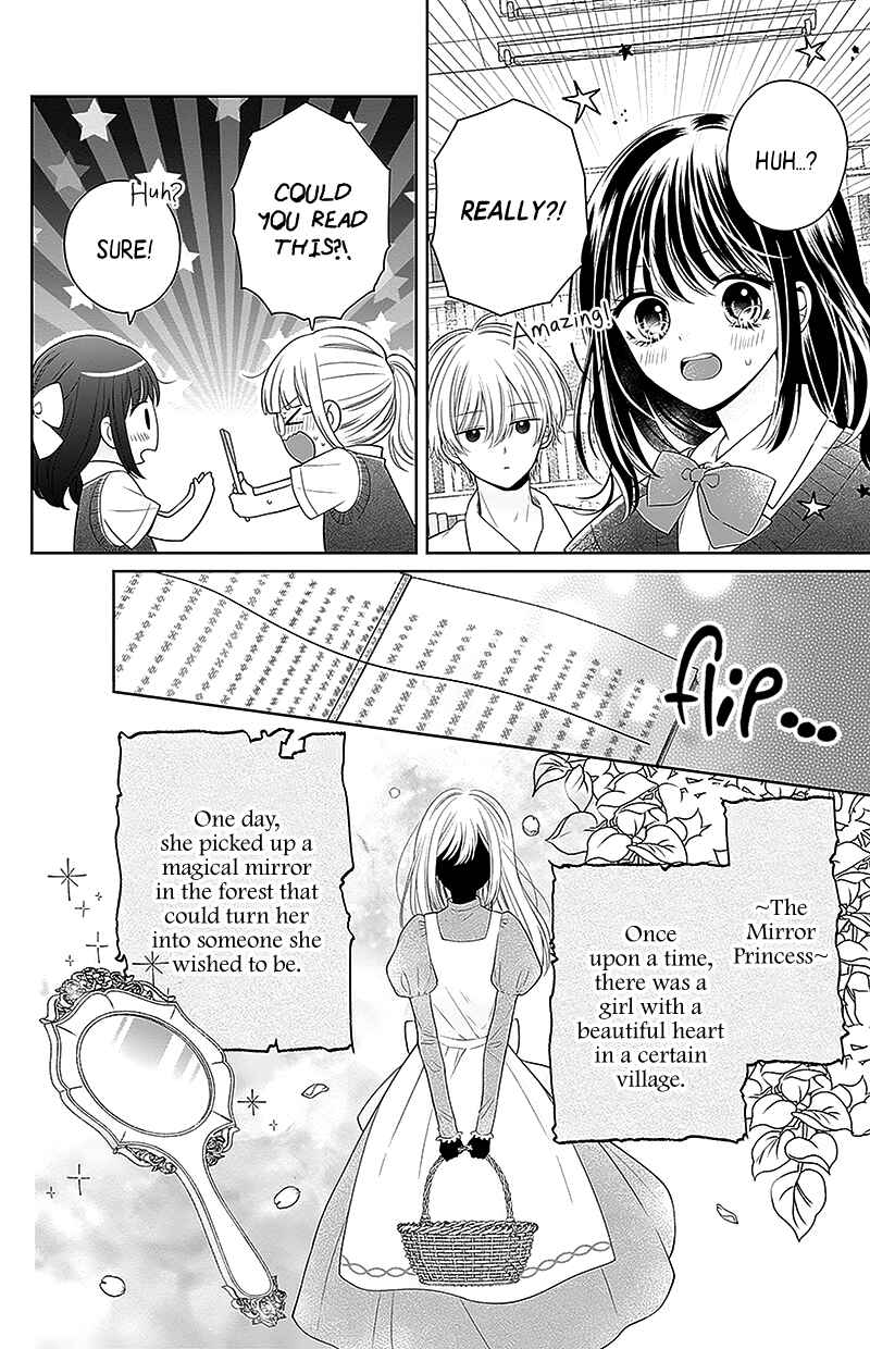 Page 11 Chapter 6 Olivia and the Neverending Dream