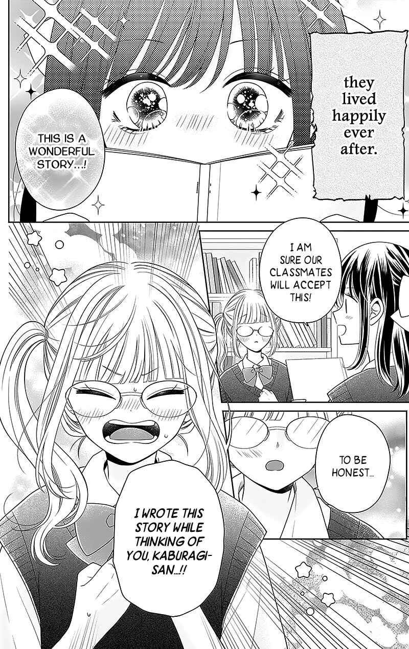 Page 13 Chapter 6 Olivia and the Neverending Dream