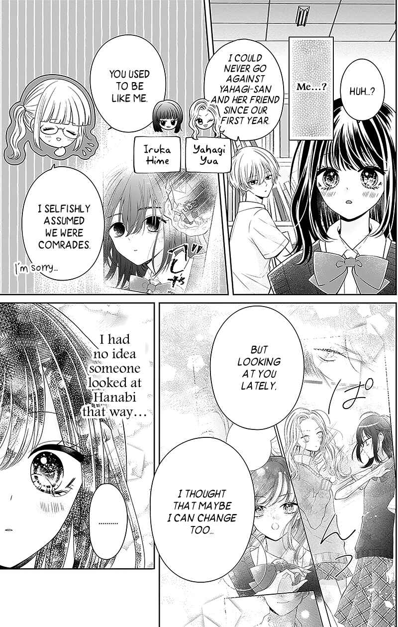 Page 14 Chapter 6 Olivia and the Neverending Dream