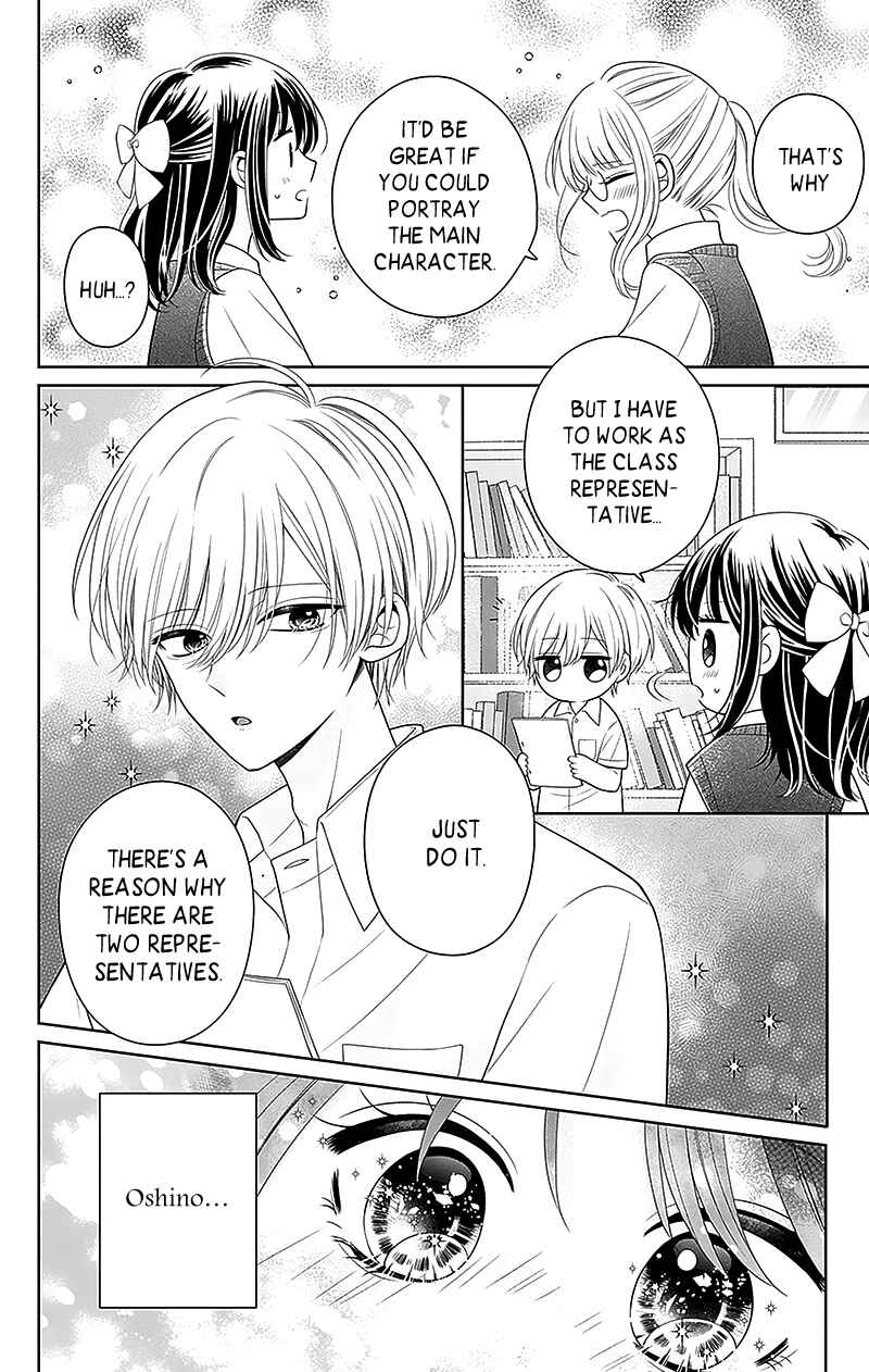 Page 15 Chapter 6 Olivia and the Neverending Dream