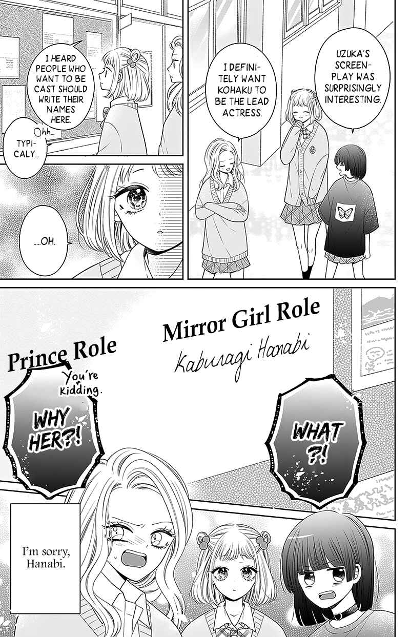 Page 18 Chapter 6 Olivia and the Neverending Dream