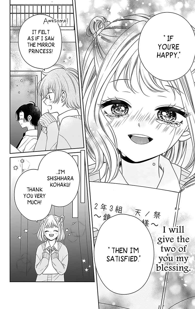 Page 25 Chapter 6 Olivia and the Neverending Dream