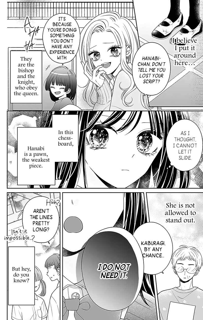 Page 27 Chapter 6 Olivia and the Neverending Dream